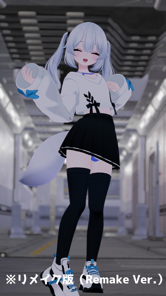 【無料】おとこの娘ぱんつ (こまどアバター対応)