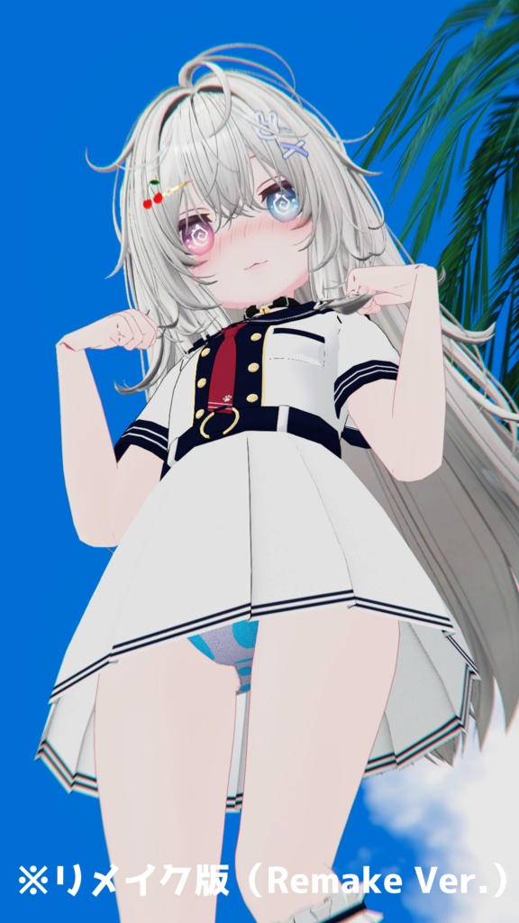 【無料】おとこの娘ぱんつ (こまどアバター対応)