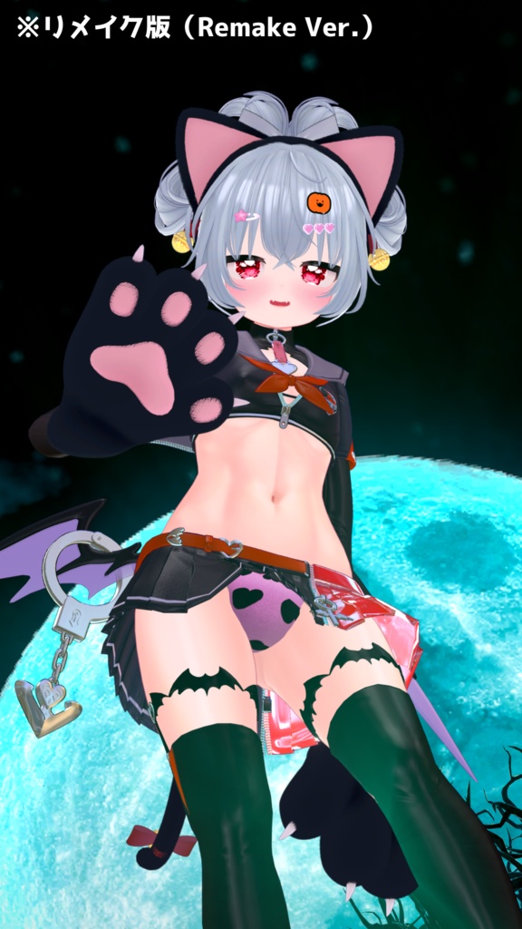 【無料】おとこの娘ぱんつ (こまどアバター対応)