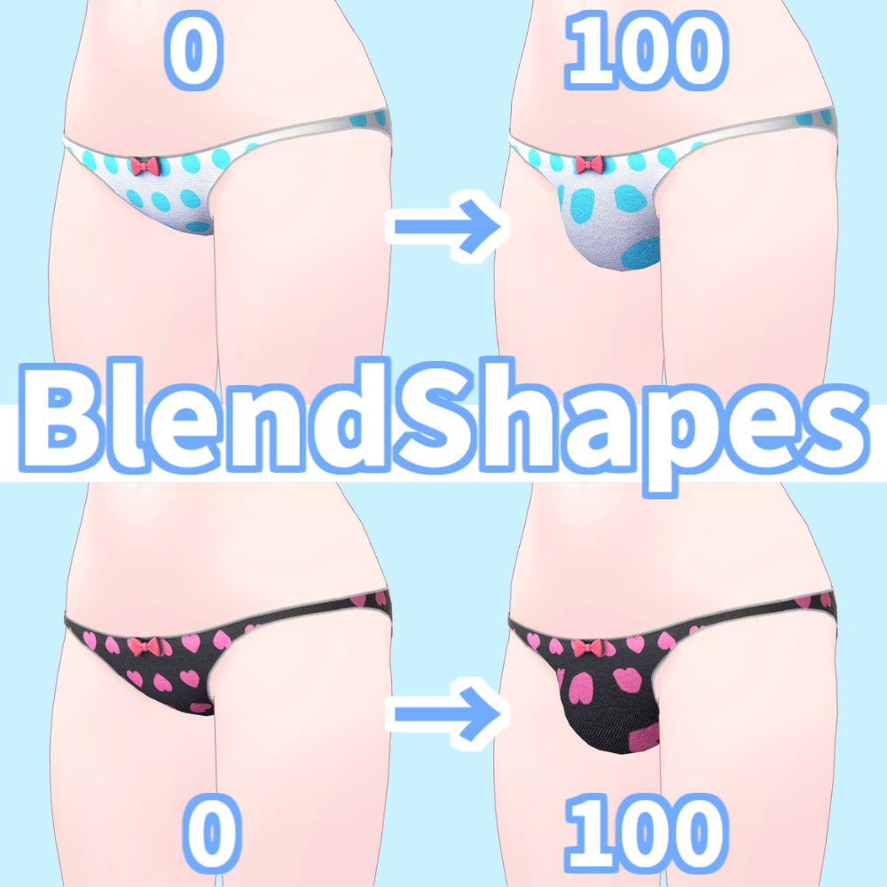 【無料】おとこの娘ぱんつ (こまどアバター対応)