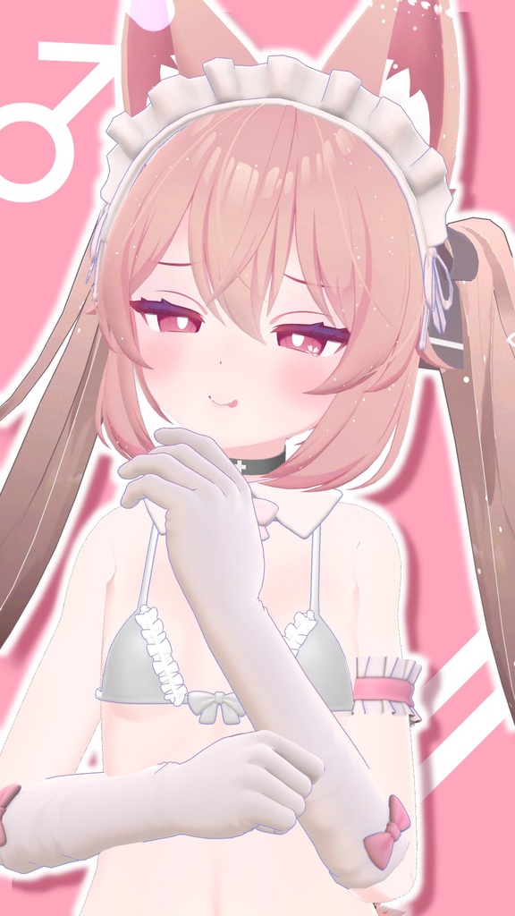 【ビキニ風】おとこの娘メイド服 (こまどアバター対応)