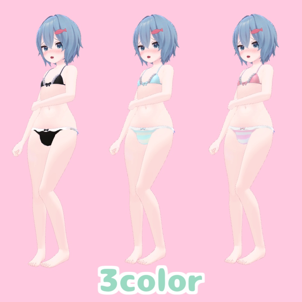 【ビキニ風】おとこの娘メイド服 (こまどアバター対応)