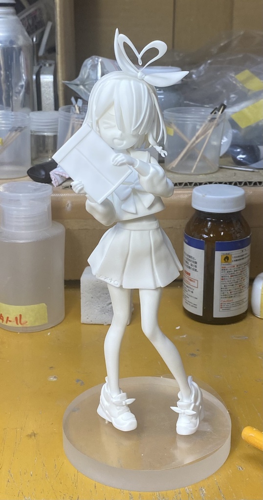 アロナ星三頼む!