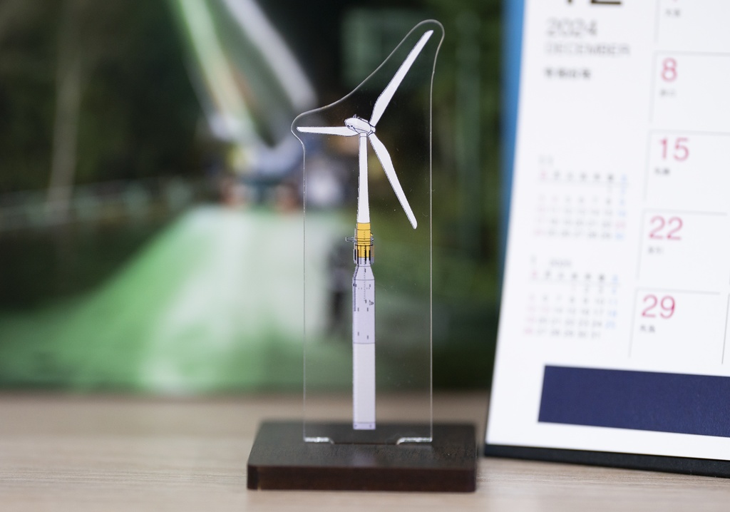 【通常販売】風力発電専門同人誌 風 Vol.2