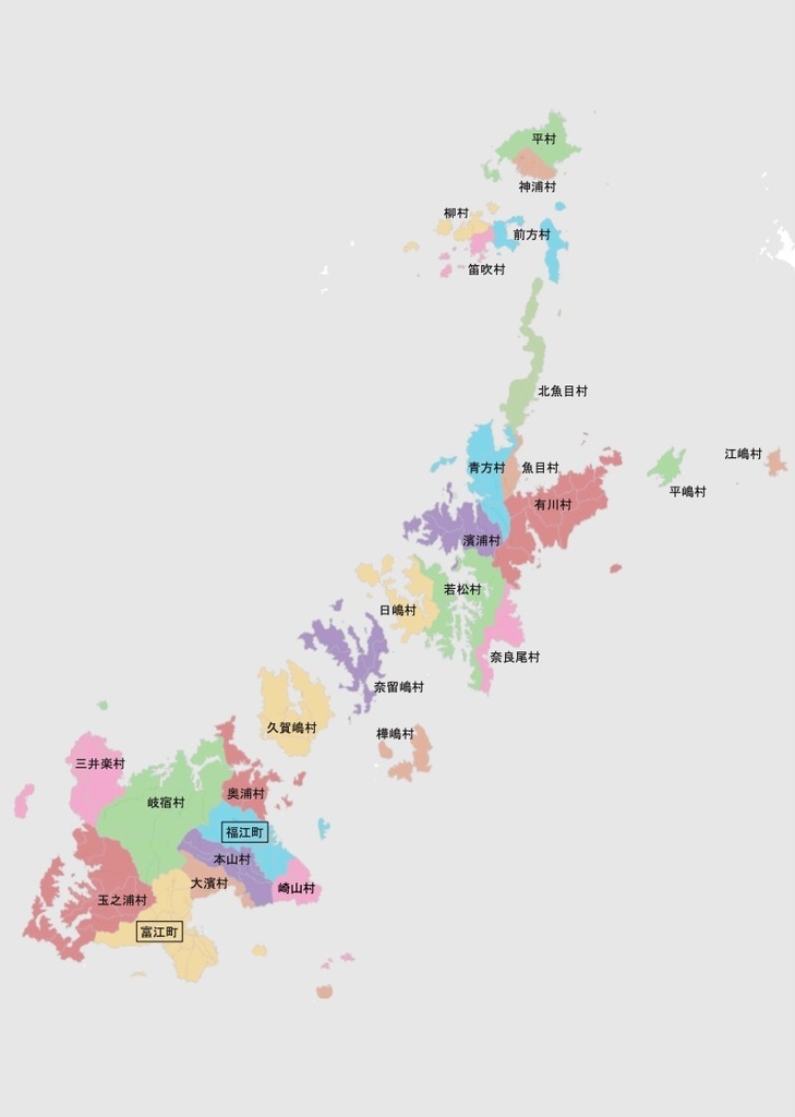 【通常販売】風力発電専門同人誌 風 Vol.2