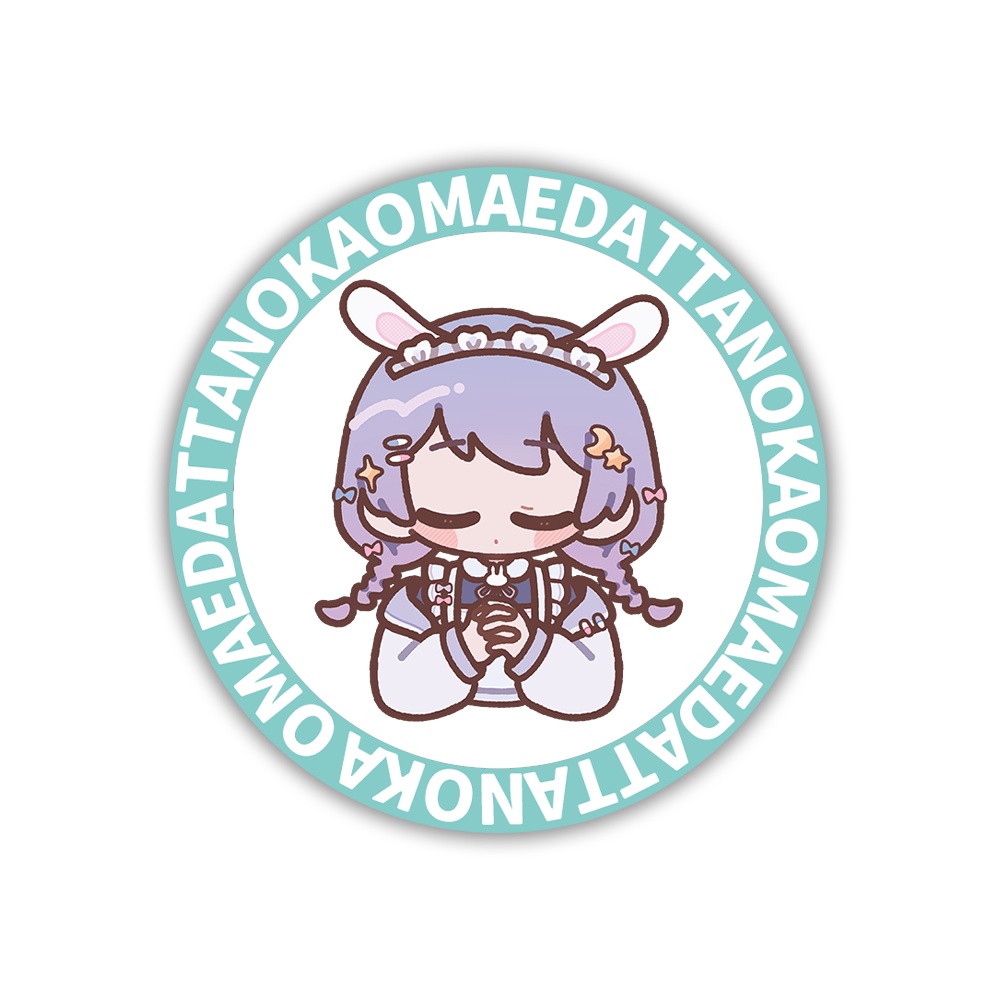 【2周年記念グッズ】メディカルメイドセット【少しだけ在庫復活】