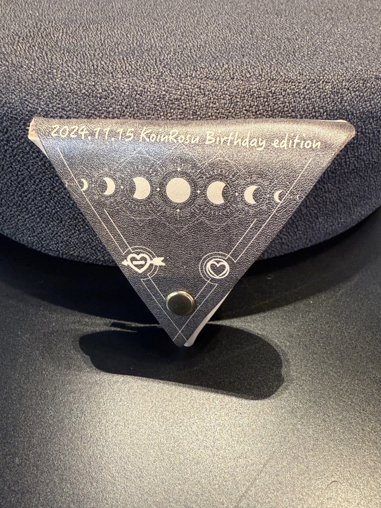 2024年誕生日限定記念グッズ！恋フレのための本革コインケース（小銭入れ）