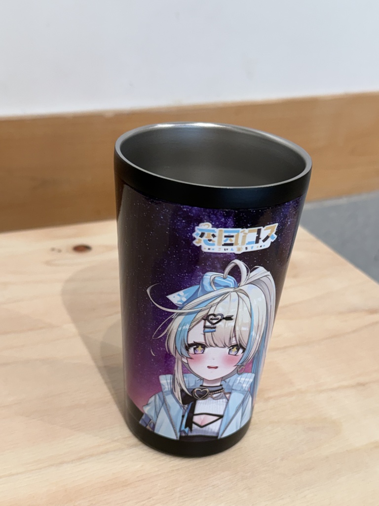 【2025年誕生日記念】秋の夜長は恋因のところにこいん!タンブラー!