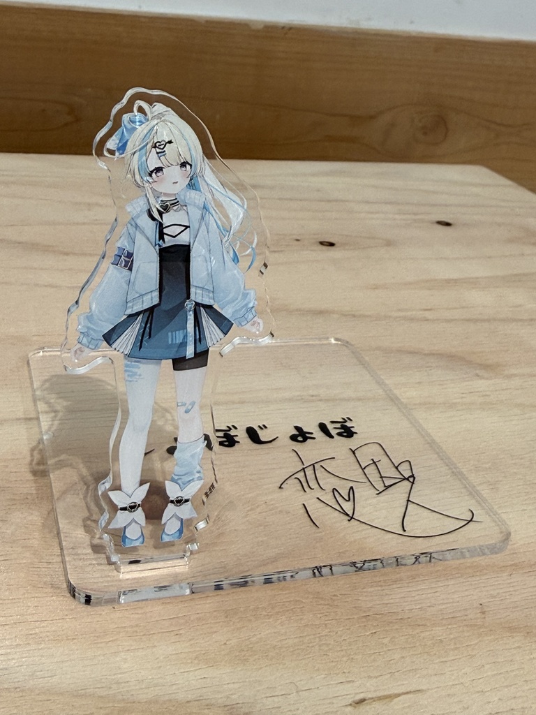 2025年誕生日記念！！恋因ちゃん全部まとめておくれセット！