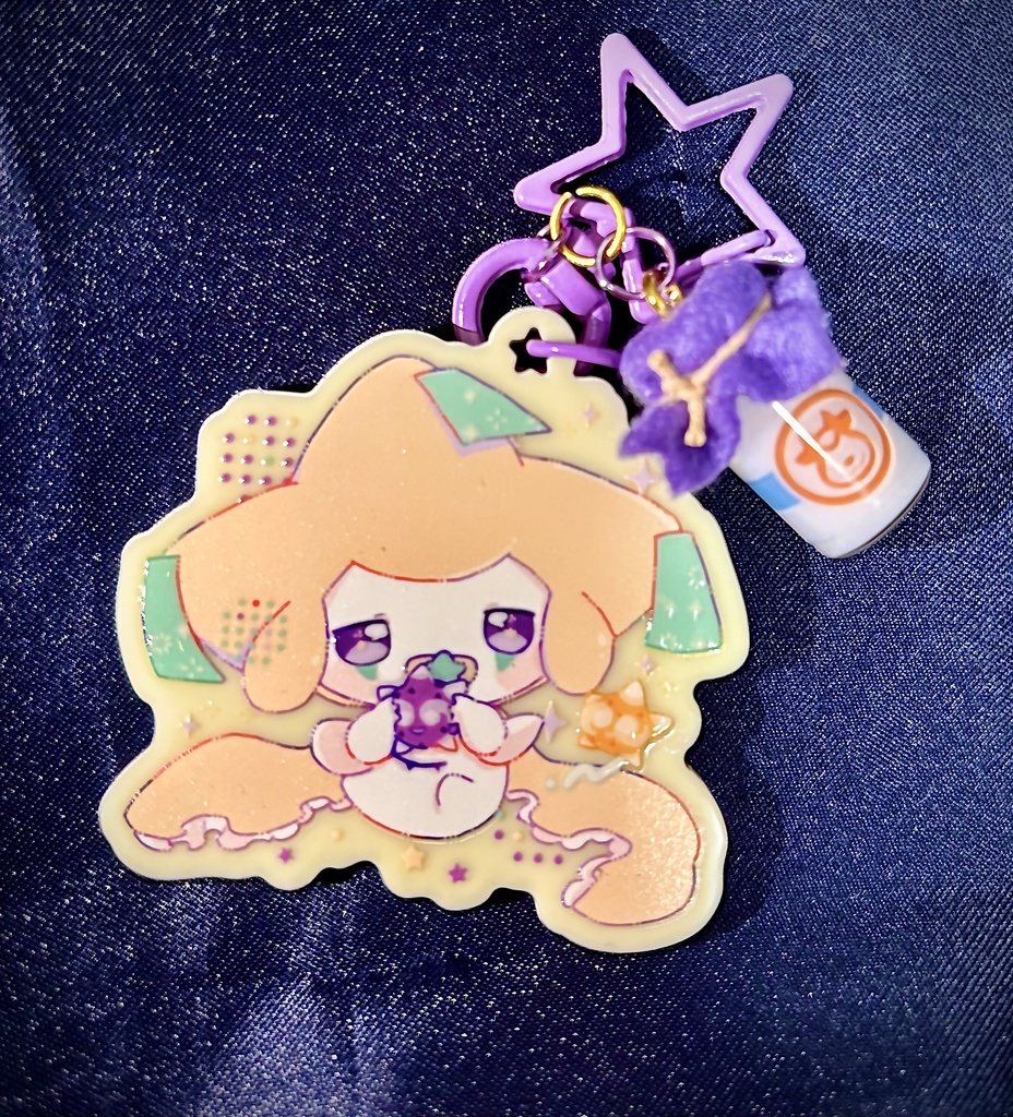 ベビポケアクキー(モーモーミルク付き)