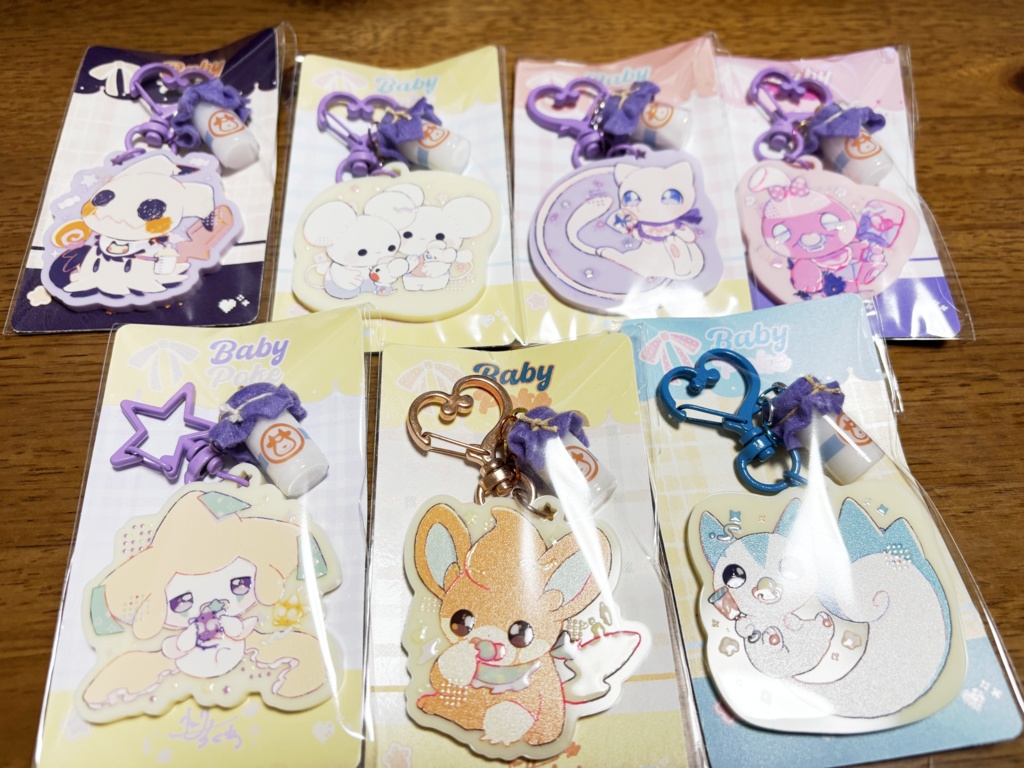 ベビポケアクキー(モーモーミルク付き)