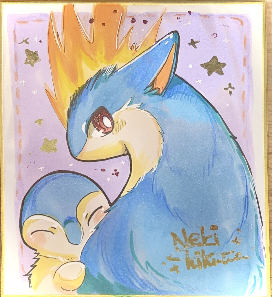 マグマラシ＆ヒノアラシ箔押し原画色紙
