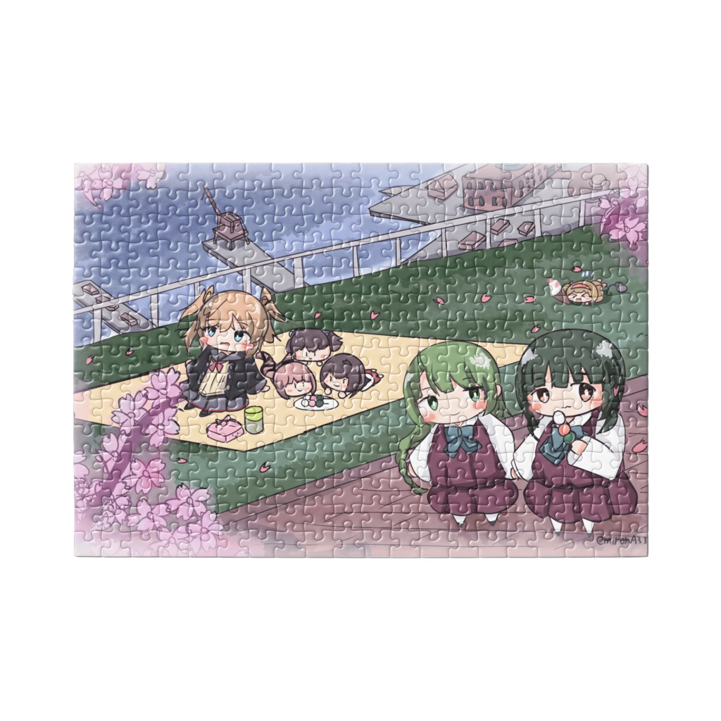 かんむすぱずる