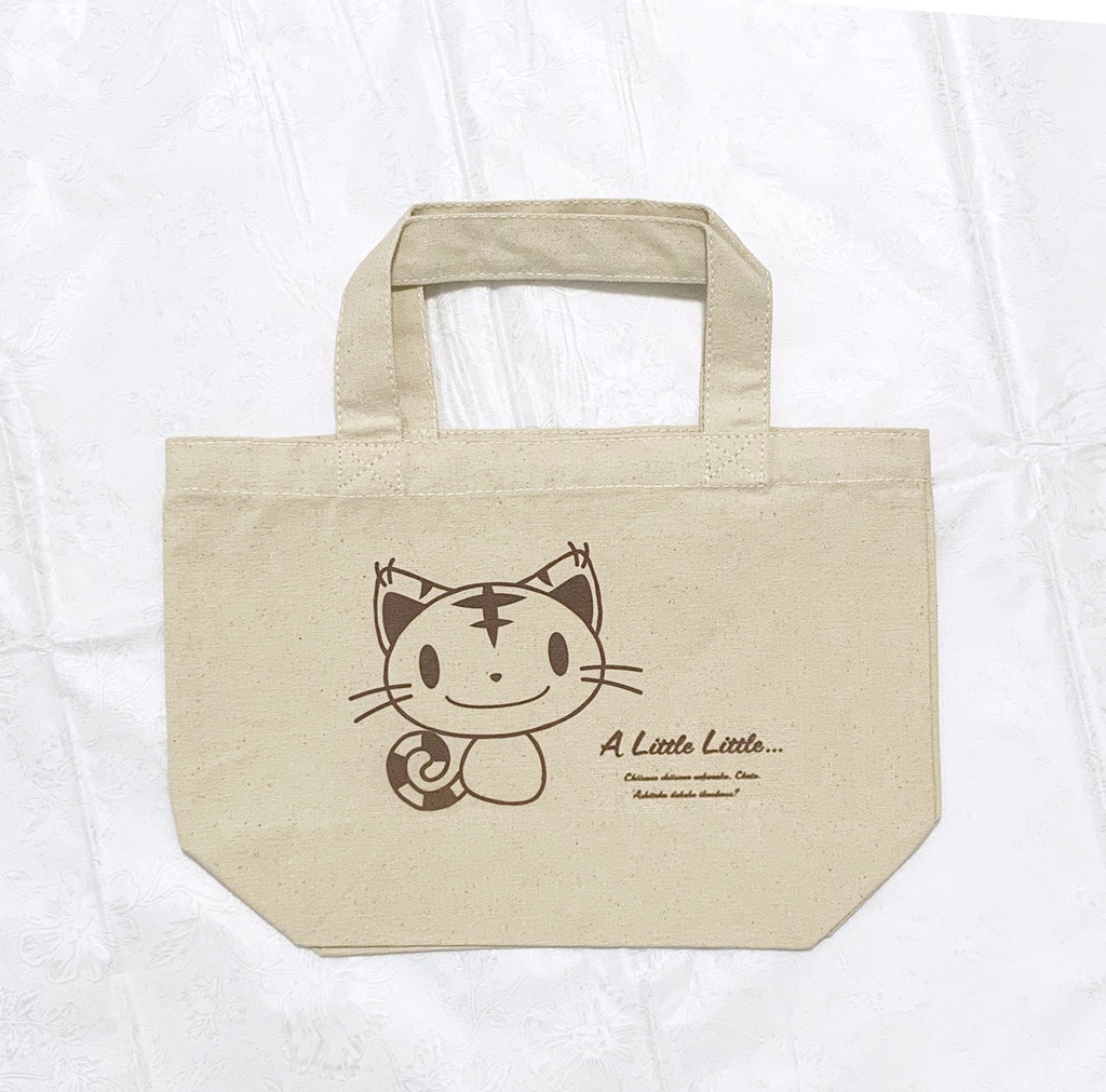 トートバッグ -S- ブラウン