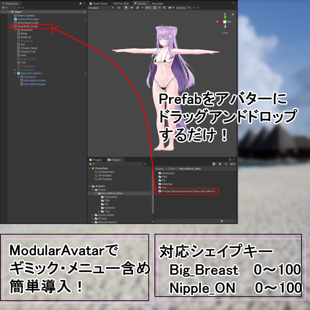 StringMicroBikini~萌用~