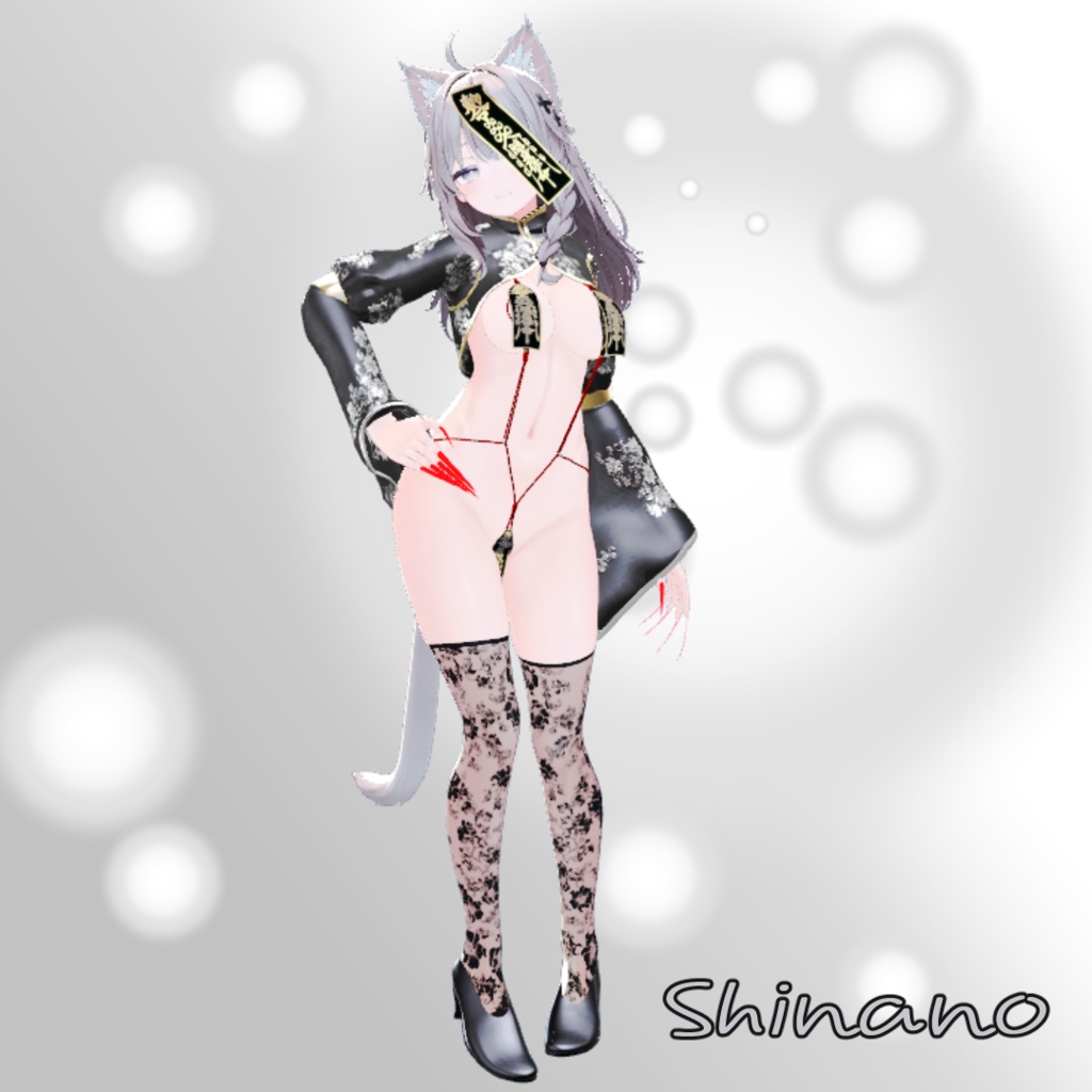 セクシーキョンシー衣装 しなの・愛莉・萌・イチゴ対応