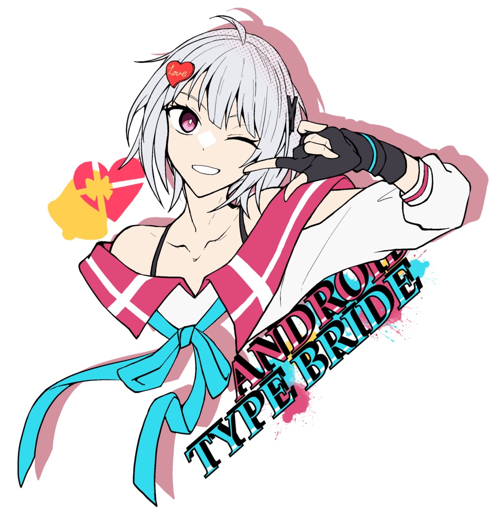 あおぎり高校推しメンステッカーvol.2