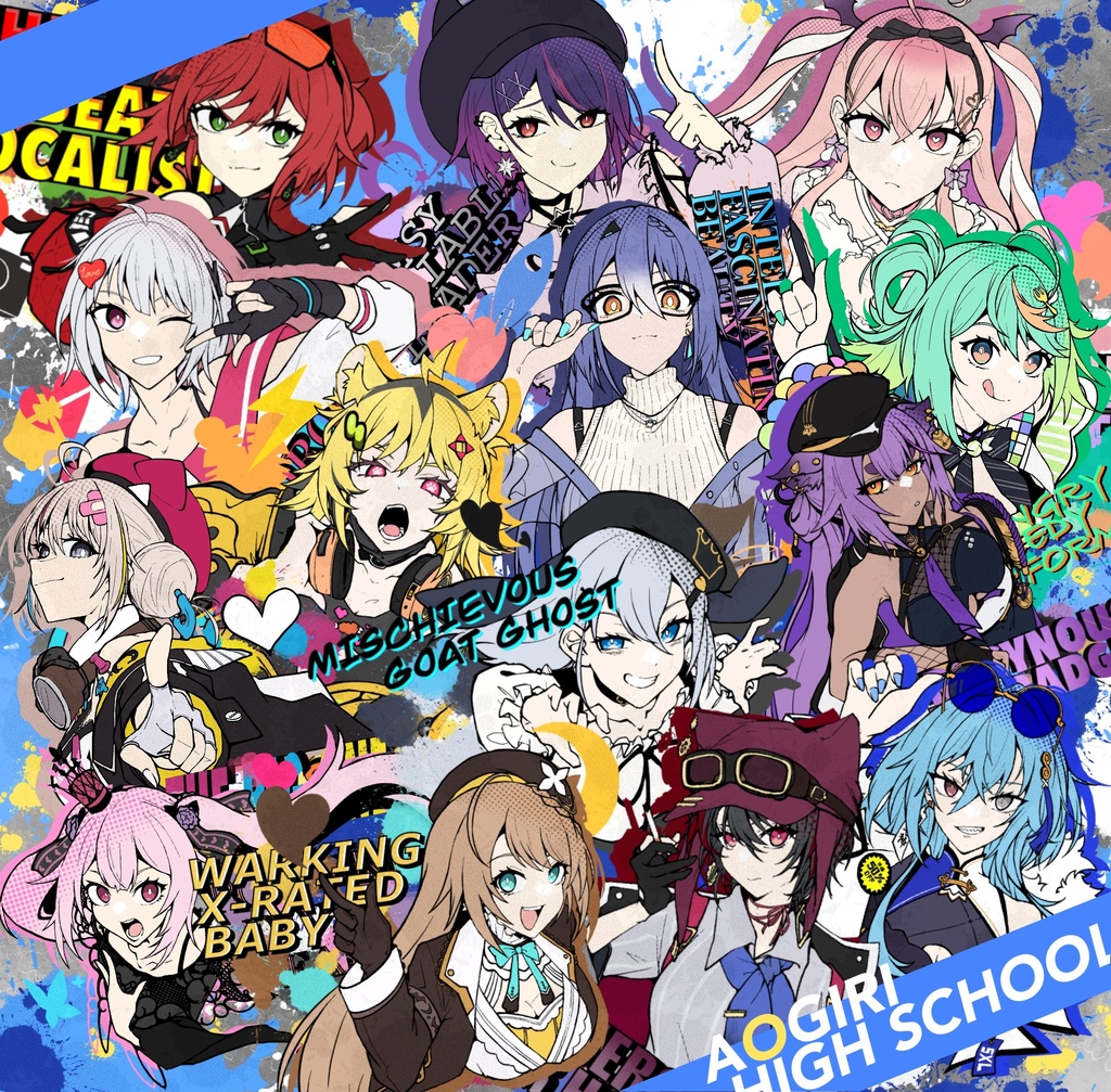 あおぎり高校推しメンステッカーvol.2 集合アクリルクロック