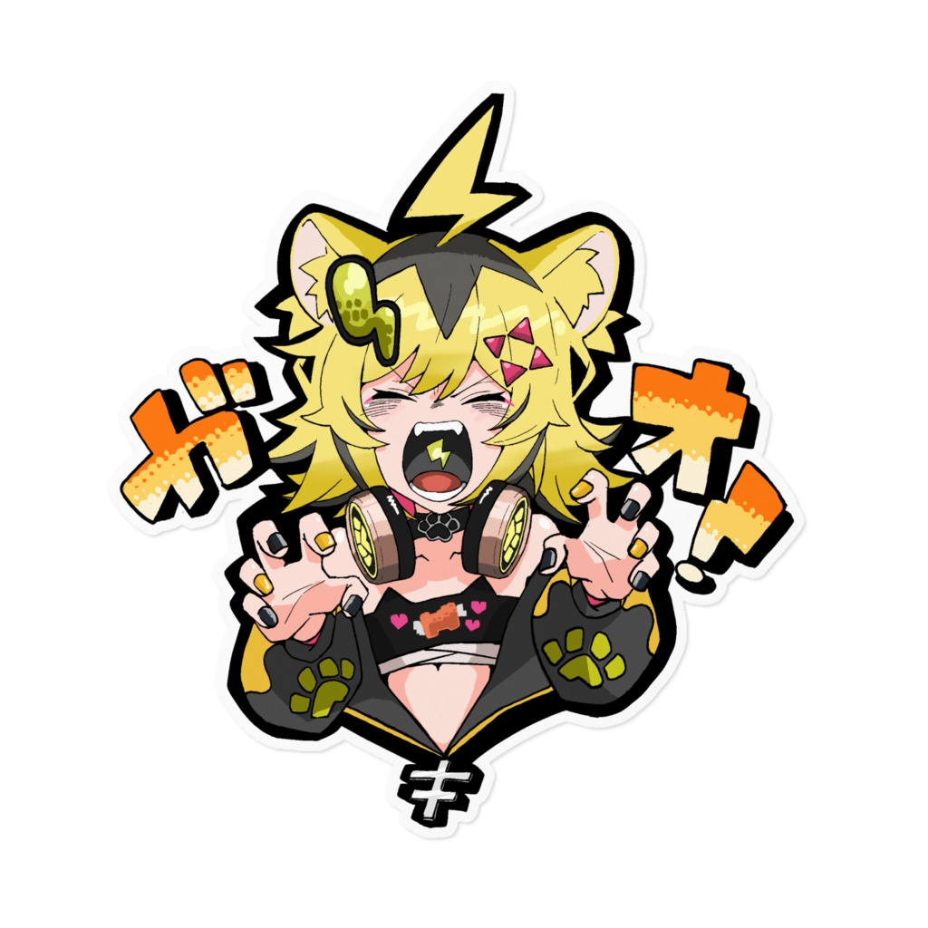 トラちゃんのいかくビッグステッカー