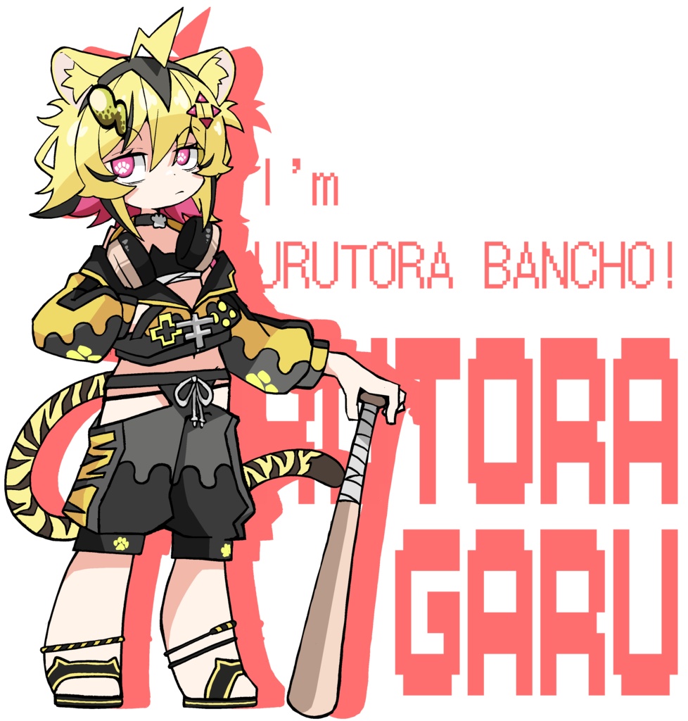 カートゥーントラちゃんTシャツ