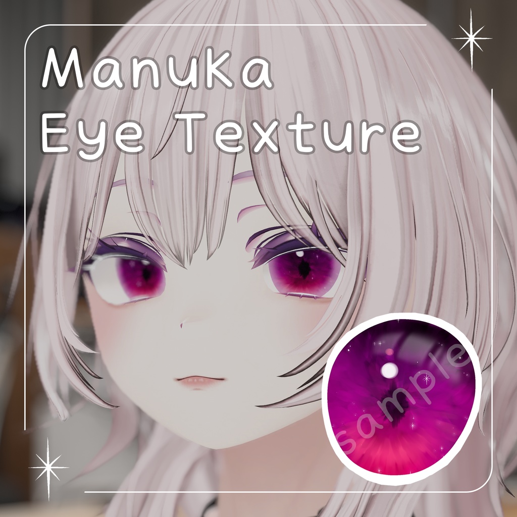 【MANUKA】 KiraKira Eyes texture