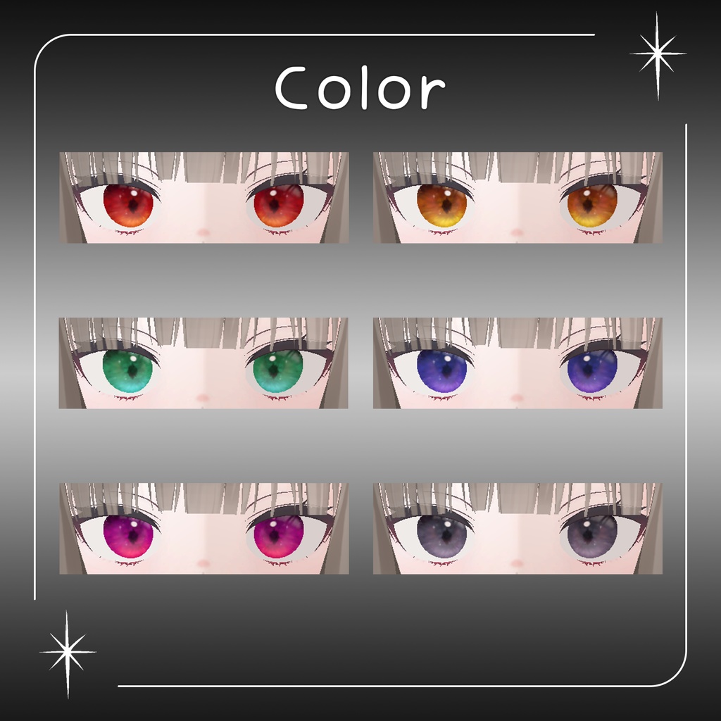 【Yugi&Miyo】 KiraKira Eyes texture
