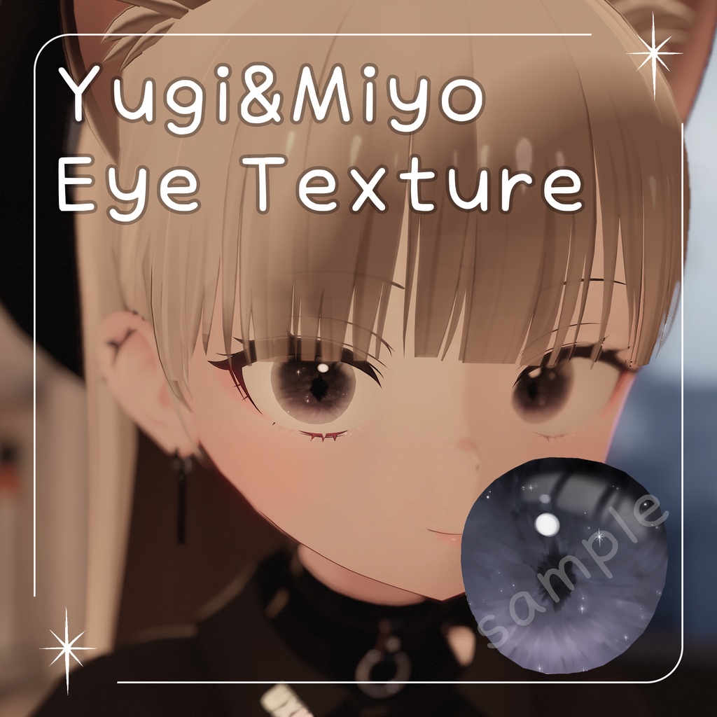 【Yugi&Miyo】 KiraKira Eyes texture