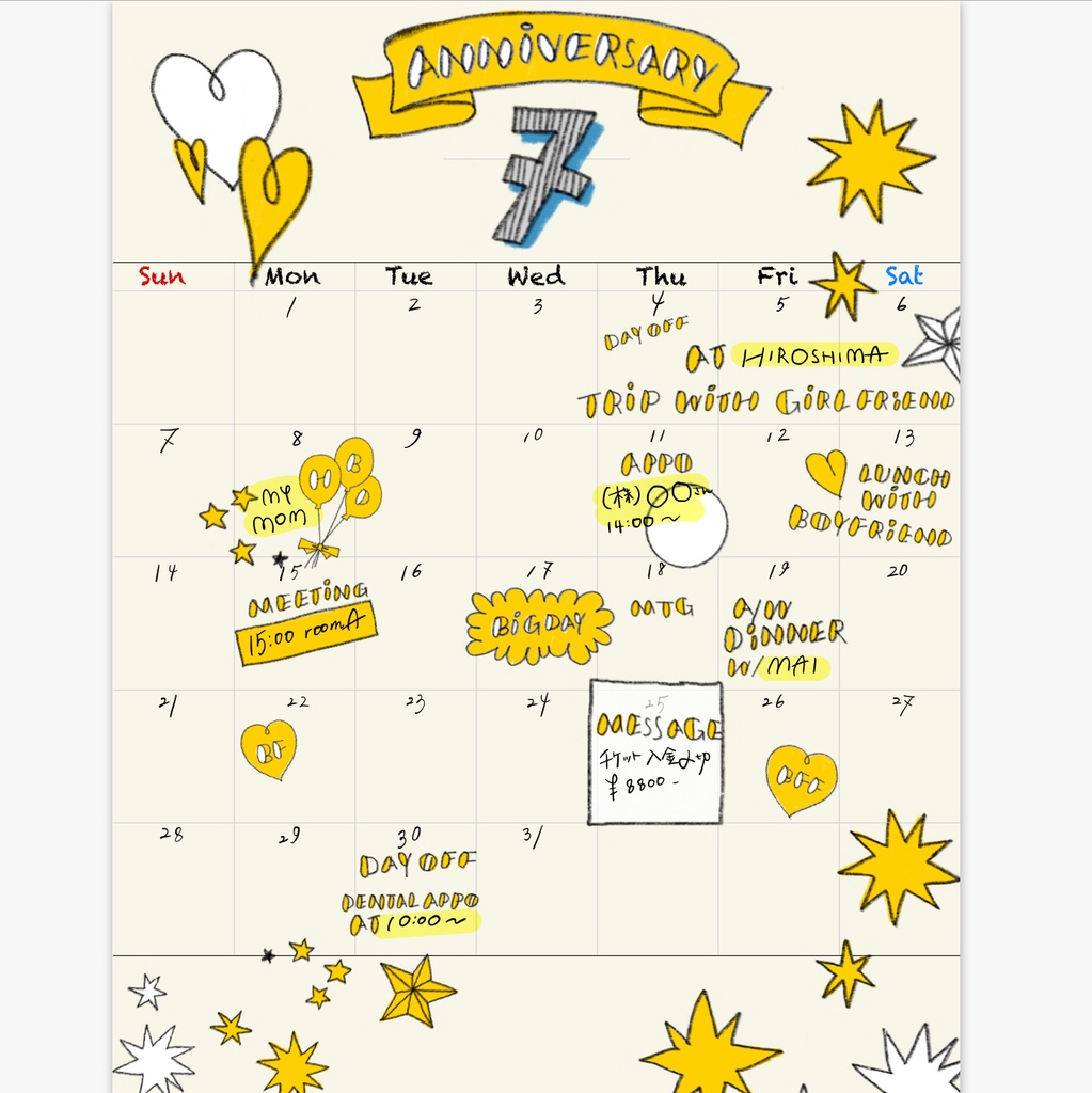 デジタルプランナー スケジュールステッカー②(きいろ)