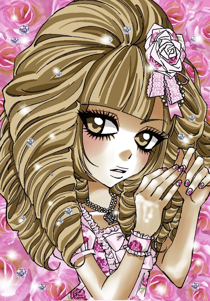 めえ様は高貴なプリンセス♡ポスター