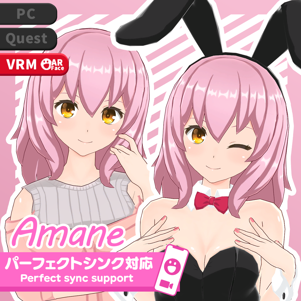 パーフェクトシンク対応】オリジナル3Dモデル『Amaneさん』 | RipperStore Forums