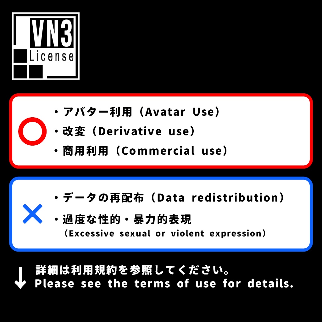 吼-コウ-