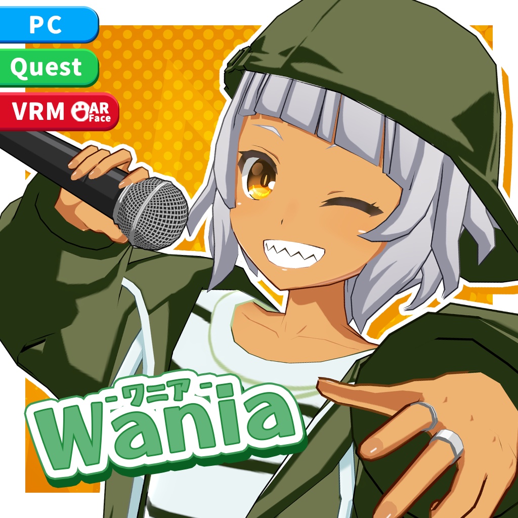 Wania-ワニア-