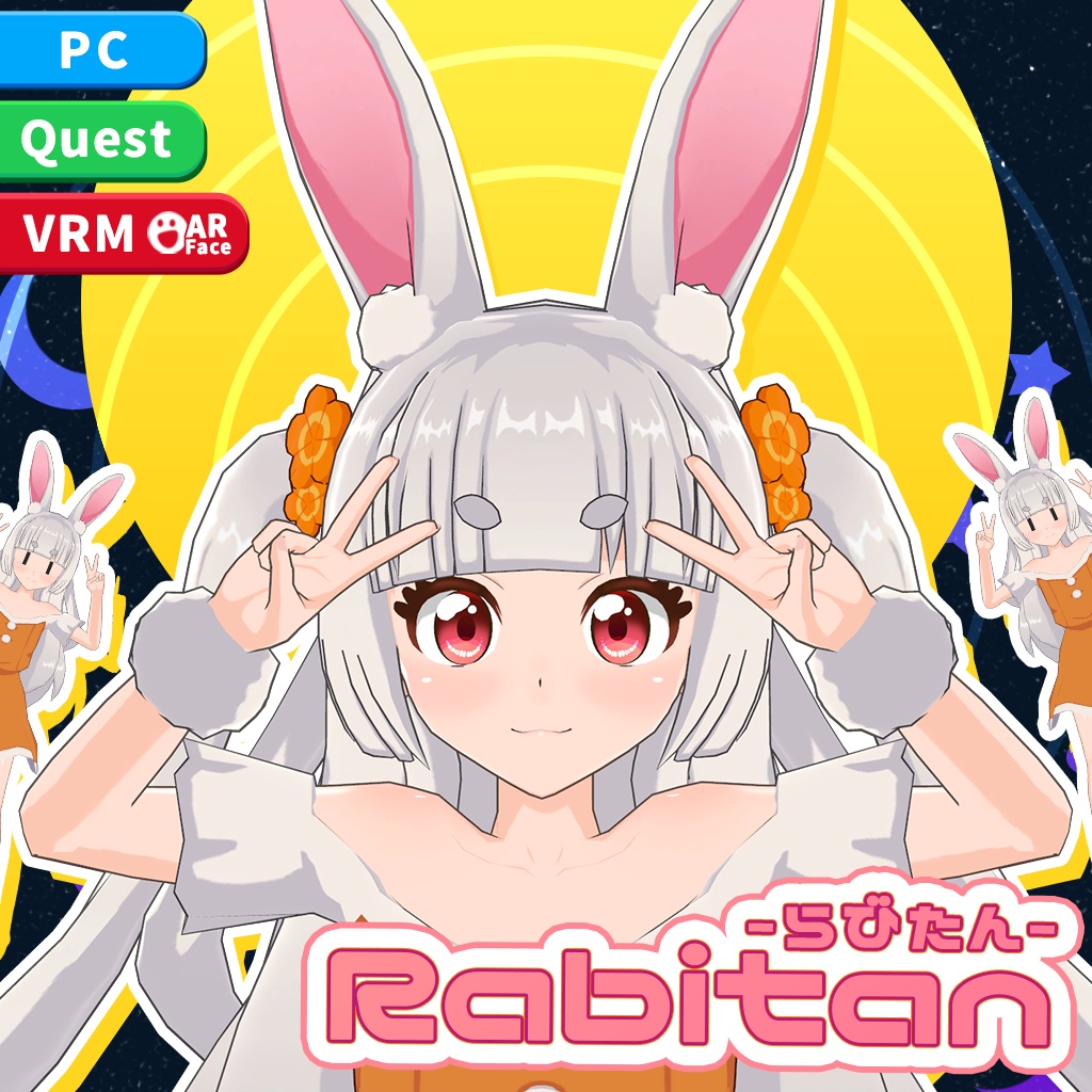 Rabitan -らびたん-