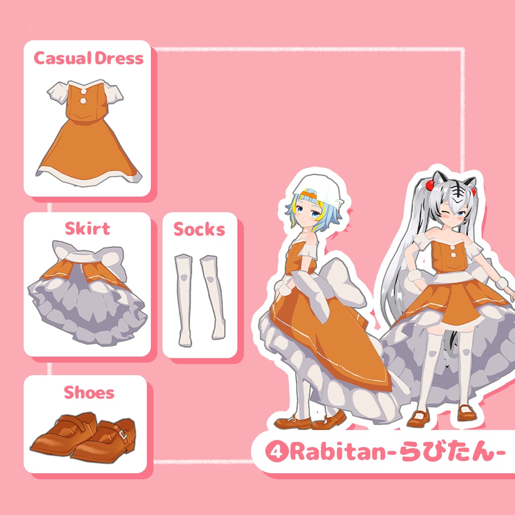 Costume_vol.1【Gua/Ko/Wania/Rabitan】
