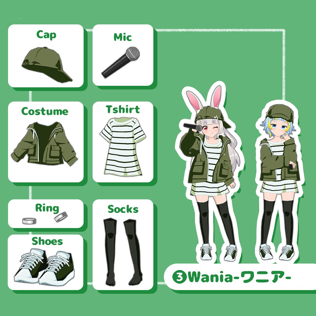 Costume_vol.1【Gua/Ko/Wania/Rabitan】