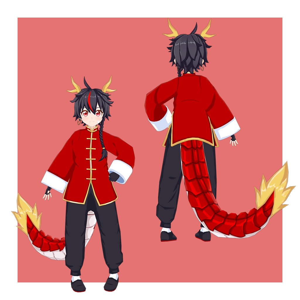 龍火 -リュウカ-