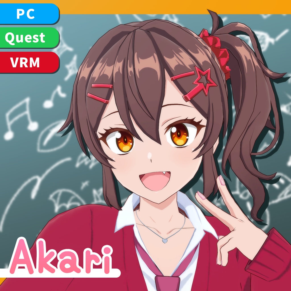 あかり-Akari-