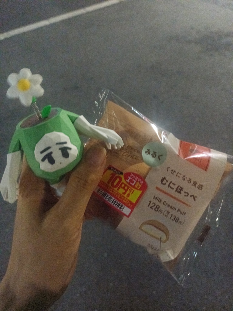 【次回11/30入荷】もちもちポットくんのカチカチフィギュア(ベーシック)