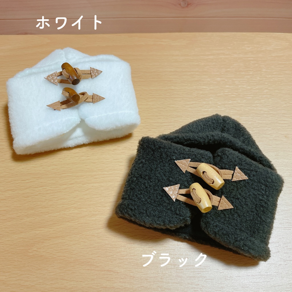 もちマス用 ダッフルコート