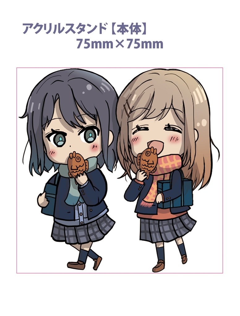 安達としまむらSS集 第3巻セット【文庫本版・アクスタ付】