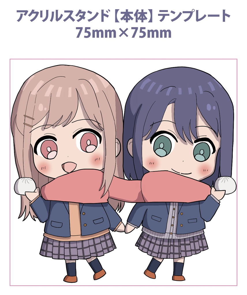 安達としまむらSS集 第4巻セット【文庫本版・アクスタ付】