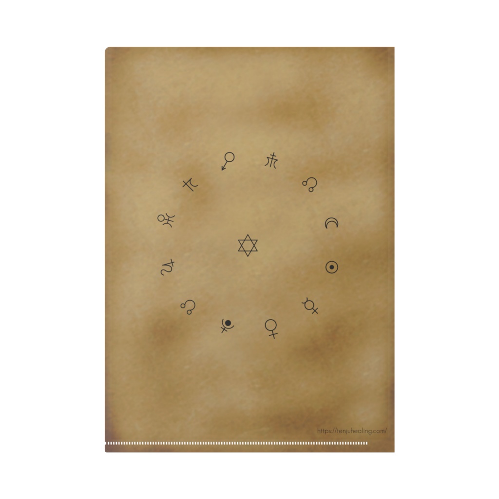 魔法星座のクリアファイル(古地図風)