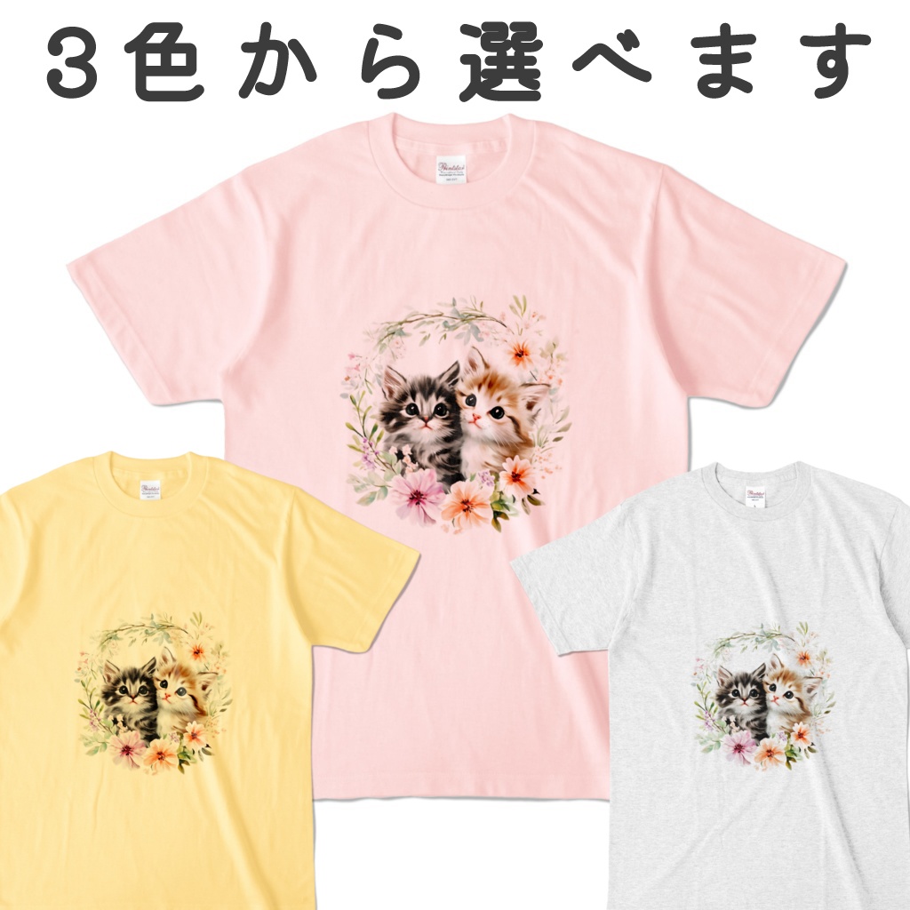 猫のキャラメル&チョコ in Flower