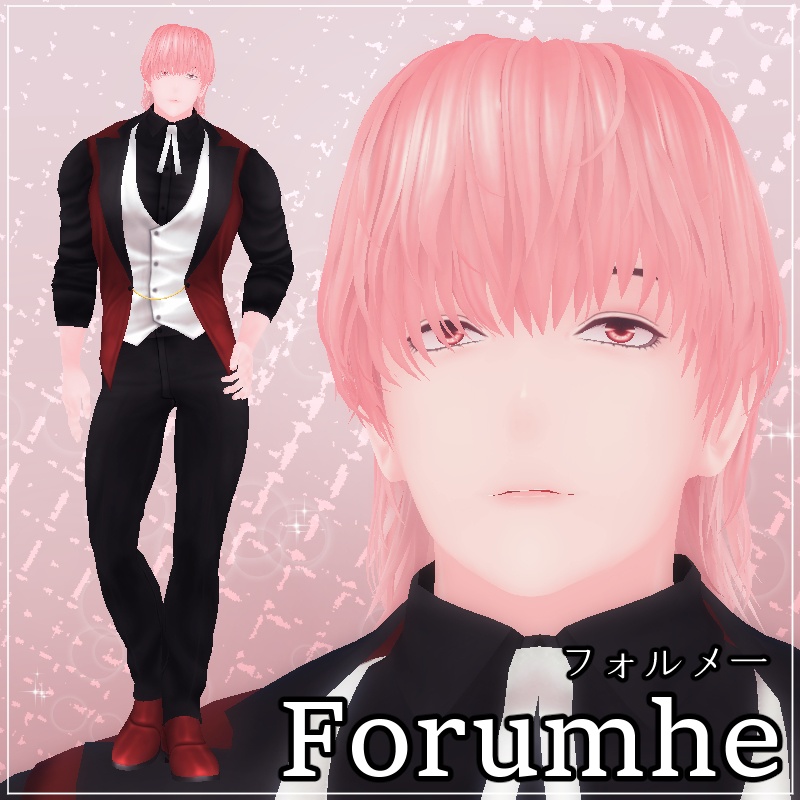 オリジナル3Dモデル「Forumhe（フォルメー）」