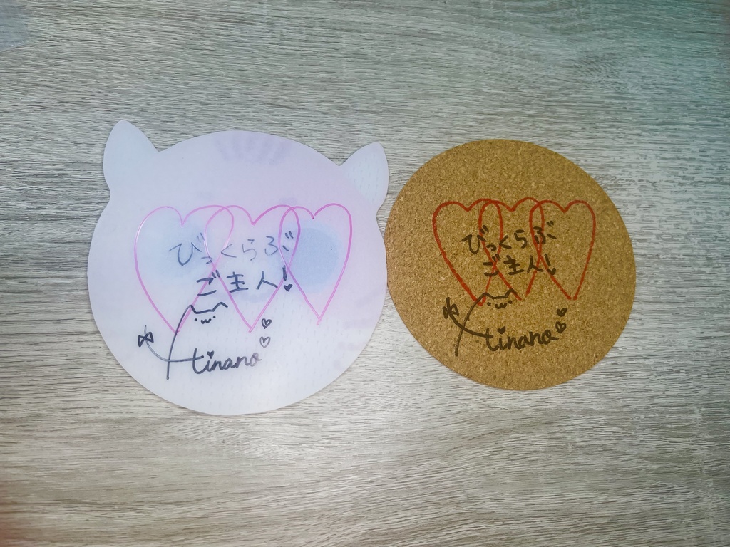 【一点もの】手元配信作成品♡茶トラねこコースター