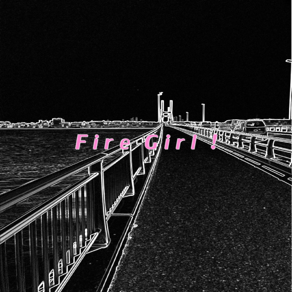 Fire Girl！カラオケセット（ダウンロード音源・PDF楽譜）