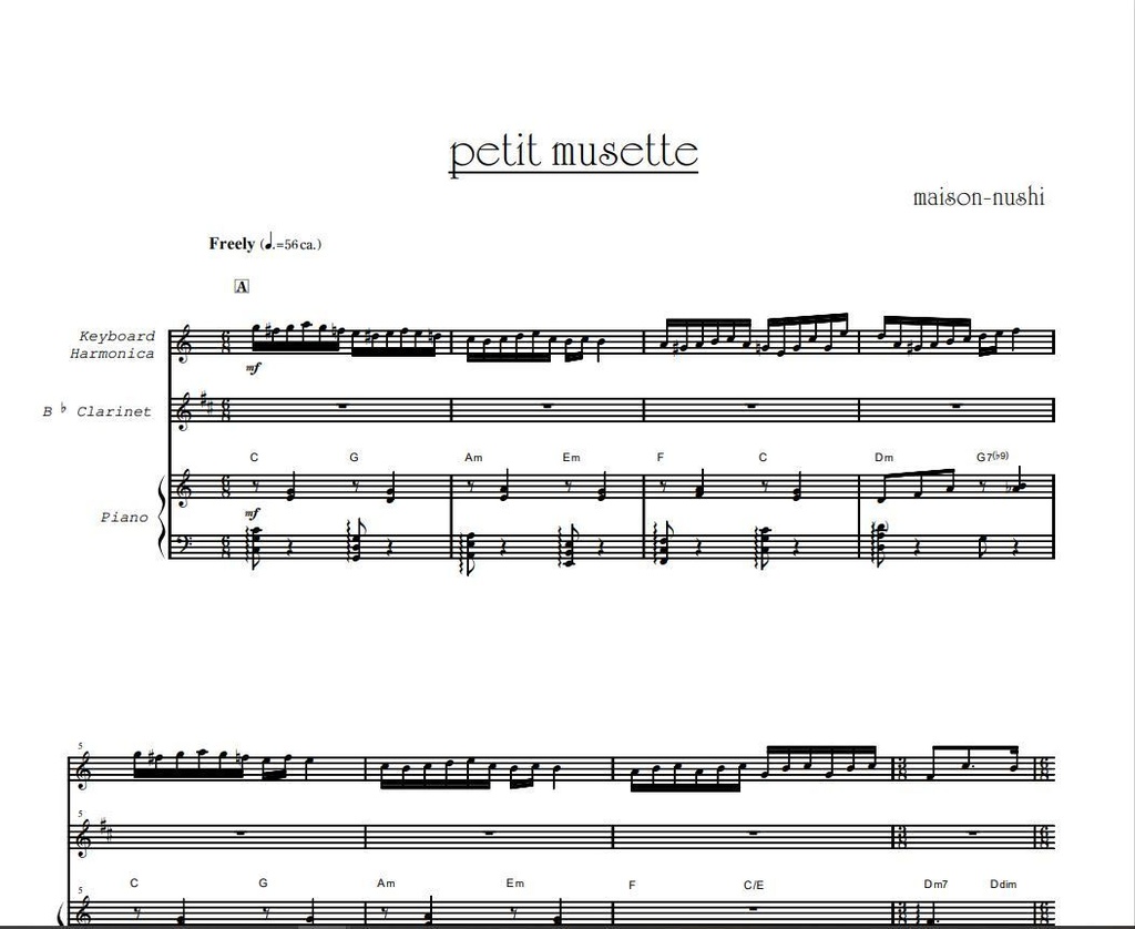 petit musette《Full score》