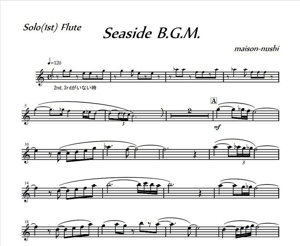 Seaside B.G.M.《Full score》