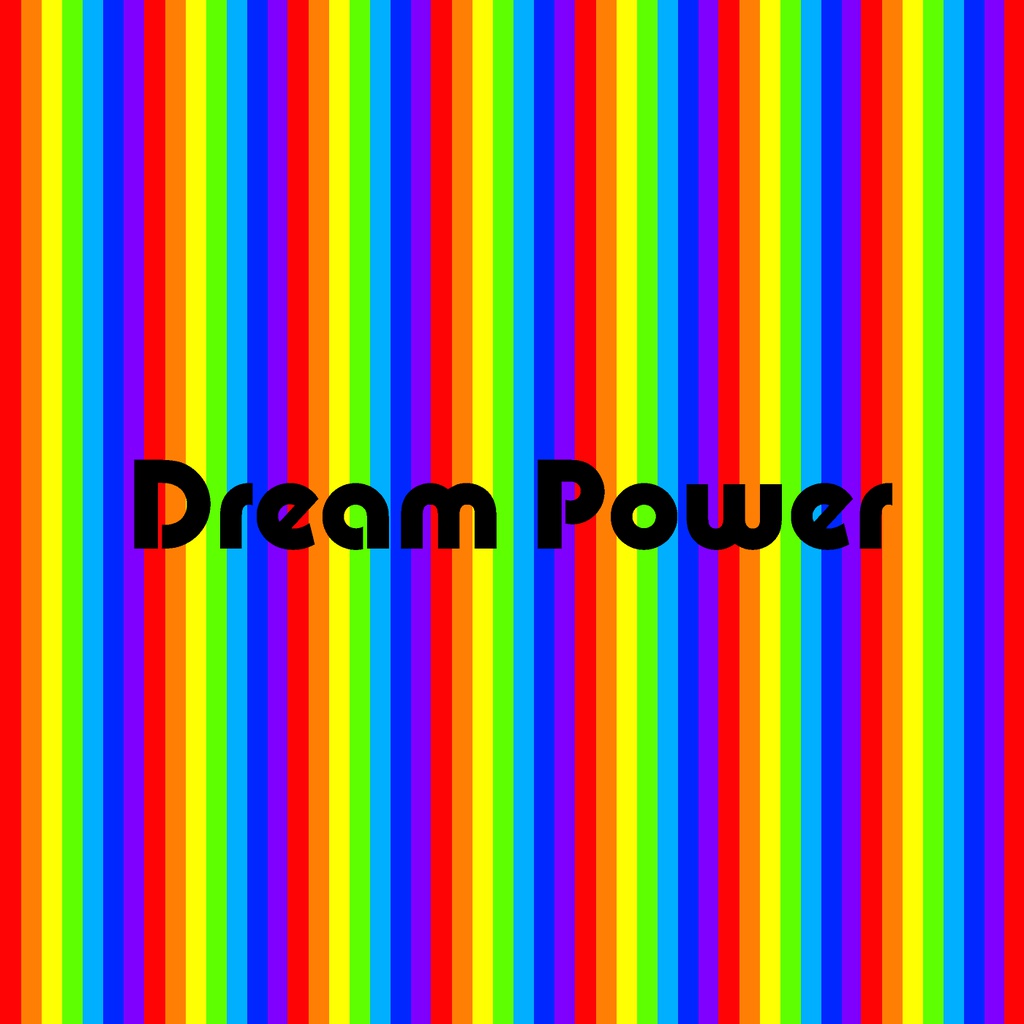 Dream Power カラオケセット（ダウンロード音源・PDF楽譜）