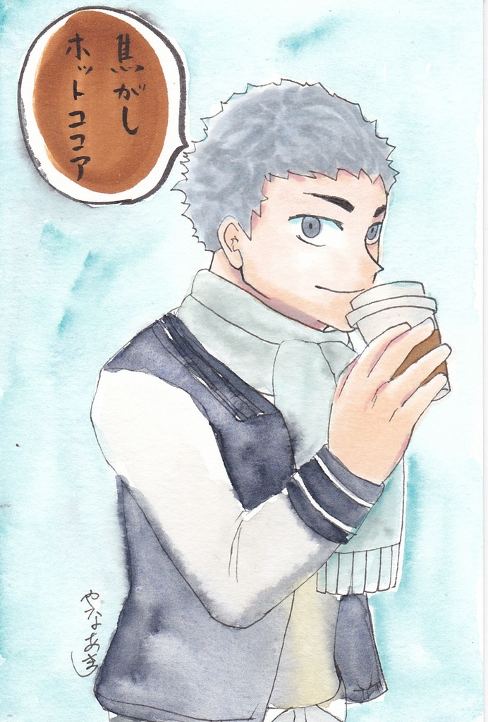 ポストカードサイズ原画『銀島結』